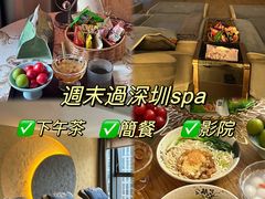 -沐·SPA悠享影院足道(海岸城店)