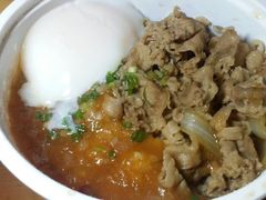 温泉鸡蛋牛丼-食其家·牛丼咖喱(文三路店)