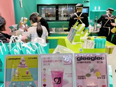 -gleeglee乐溢亦茶(合生汇店)
