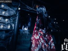 -夜幕浸入式超级密室(望京店)