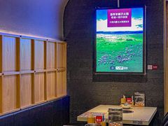 -浩爷羊蝎子火锅(望京店)
