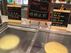 -康帝国际酒店-艾斯本自助西餐厅