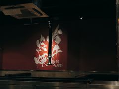 -大牛焱烧·和牛炭火烧放题