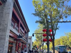 -小洋府铜锅涮肉(南锣鼓巷店)