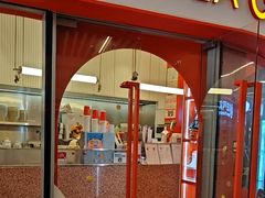 -AunteaCare姨妈热饮(琶洲店)