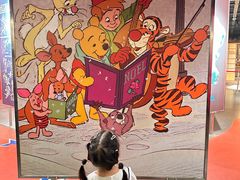 -上海动漫博物馆