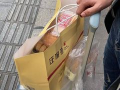 -汪保来(杭州解放路店)