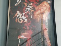 -白兔子密室(长寿路店)