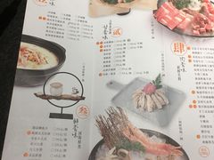 菜单-煲宫猪肚鸡(昆山金鹰国际购物中心店)