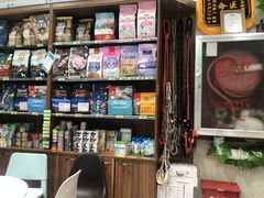 -心仪动物医院·牙专科·肿瘤·心脏科(西客站院)