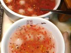 -绿茶餐厅(朝阳大悦城店)