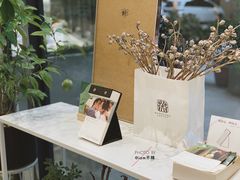 -隹木咖啡馆(宝龙广场店)