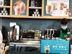 -星巴克(广州南站A18检票口楼上)