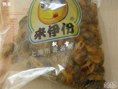 -来伊份(制造局路店)