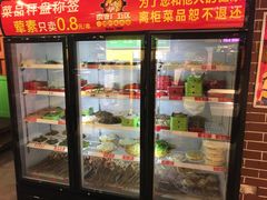 自助取餐区-钢管厂歆瑞源油卤串串香(春熙路太古里店)