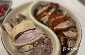 Nanjing Double Delicacy