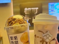 -都可手作(学士街手作店)