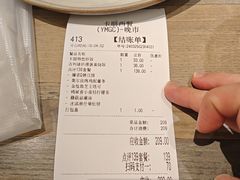 -卡朋西餐(扬名广场店)