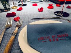 -弦月窗LUNETTE BY AMANDA(复兴路店)