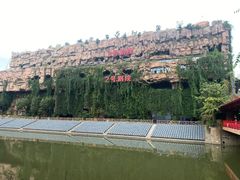 -杭州宋城