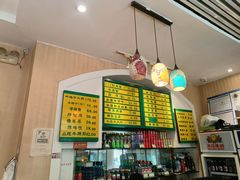 -清真吴记门钉肉饼·喜多利