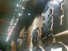 -红盔甲·小龙虾(车公庙店)