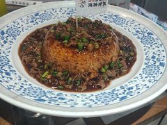 -良师门滨海人家·海鲜·家常菜(滨海城店)