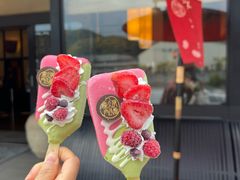 -伊藤久右卫门(宇治本店)