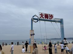 -大梅沙海滨公园