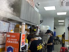 -明早见·点心大师(三马路店)
