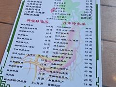 -长寿参鸡汤(朝韩风情街店)