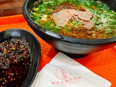 -一品飘香米线(一中总店)