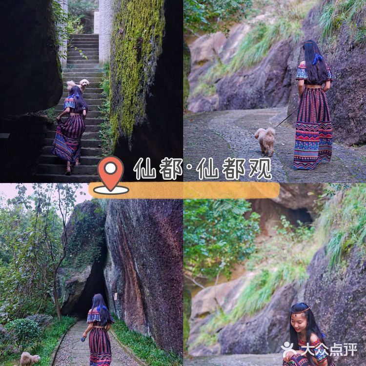 江浙沪周边|丽水四天三晚自驾游保姆级攻略【下】