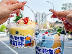 -溪边姑娘·拉丝酸奶水果捞(春熙路店)