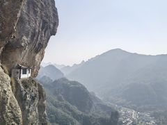 -雁荡山风景名胜区