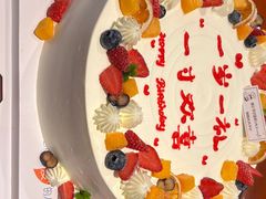 -林记开心动物奶油生日蛋糕(凤凰城店)