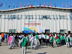 -千龙湖生态旅游度假区