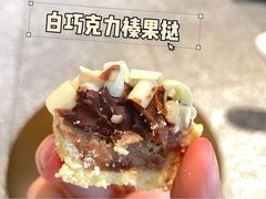 -星巴克臻选(济南恒隆店)