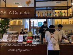 -ZAZA.CAFE.BAR