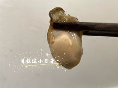 -光头匠