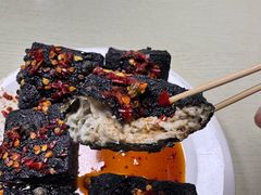 -五娭毑臭豆腐(黄兴南路店)