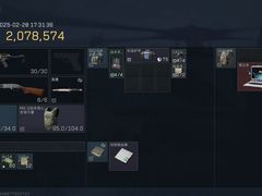 -苏格里岛自助海鲜烤肉(青秀万达店)