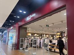 -MUJI无印良品(鑫嘉汇购物中心店)
