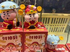 -金湖港式餐厅(建外店)