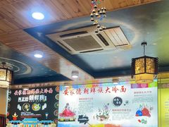 -安家德吉林市朝鲜族大冷面(民康路店)