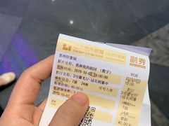 -橙天嘉禾影城(苏州印象城店)