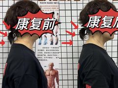 -CXFIT 陈徐健身工作室(凯旋店)