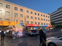 -娘心豆品(方庄店)
