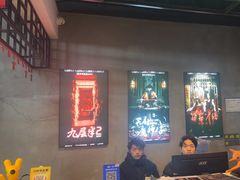 -棂笼·深度沉浸密室(武汉旗舰店)