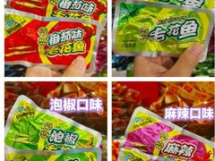 -郴州特产舜华临武鸭(郴州西站店)